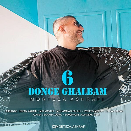 Cover artwork for 6 Donge Ghalbam by Morteza Ashrafi